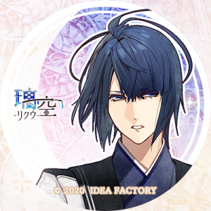 Zzzzz 1682544294olympiasoireeriku — Console & PC Otome Game Capture Targets option 1276