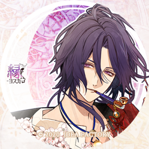 Zzzzz 1682544294olympiasoireeyosuga — Console & PC Otome Game Capture Targets option 1277
