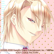 Zzzzz 1682544294otometekikoikakumeiichinoseren — Console & PC Otome Game Capture Targets option 1296