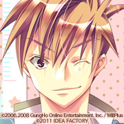 Zzzzz 1682544294otometekikoikakumeisakuragawatakashi — Console & PC Otome Game Capture Targets option 1300