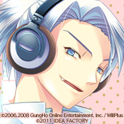 Zzzzz 1682544294otometekikoikakumeiwakatsukiryuutarou — Console & PC Otome Game Capture Targets option 1303