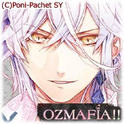 Zzzzz 1682544294ozmafiacaesar — Console & PC Otome Game Capture Targets option 1315