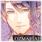 Zzzzz 1682544294ozmafiadoriangray — Console & PC Otome Game Capture Targets option 1324