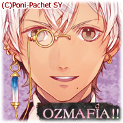 Zzzzz 1682544294ozmafiamanboy — Console & PC Otome Game Capture Targets option 1325