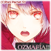 Zzzzz 1682544294ozmafiascarlet — Console & PC Otome Game Capture Targets option 1321