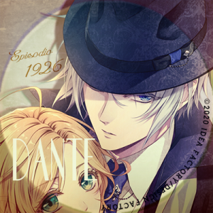 Zzzzz 1682544462piofioredantefalzone — Console & PC Otome Game Capture Targets option 1409