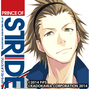 Zzzzz 1682544463princeofstridehasekuraheath — Console & PC Otome Game Capture Targets option 1423
