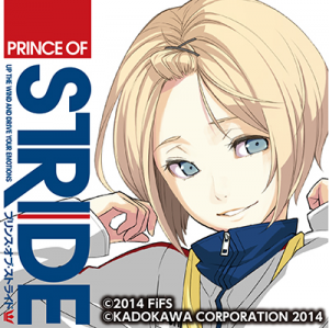Zzzzz 1682544463princeofstridekohinatahozumi — Console & PC Otome Game Capture Targets option 1424