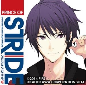 Zzzzz 1682544463princeofstridesuwareiji — Console & PC Otome Game Capture Targets option 1426