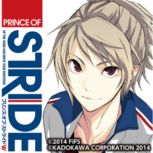 Zzzzz 1682544463princeofstrideyagamiriku — Console & PC Otome Game Capture Targets option 1427