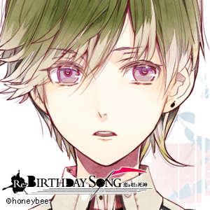 Zzzzz 1682544465rebirthdaysongame — Console & PC Otome Game Capture Targets option 1503