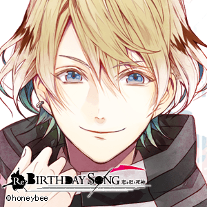 Zzzzz 1682544465rebirthdaysongkairi — Console & PC Otome Game Capture Targets option 1504