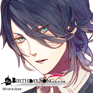 Zzzzz 1682544465rebirthdaysongyoru — Console & PC Otome Game Capture Targets option 1507