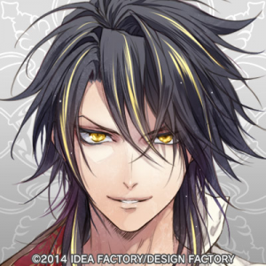 Zzzzz 1682544465reinedesfleursleon — Console & PC Otome Game Capture Targets option 1510