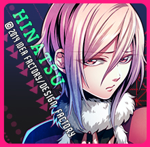 Zzzzz 1682544465revicedhinatsu — Console & PC Otome Game Capture Targets option 1528