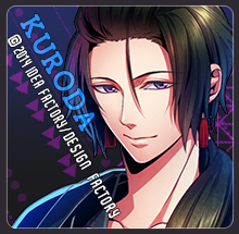 Zzzzz 1682544465revicedkuroda — Console & PC Otome Game Capture Targets option 1530