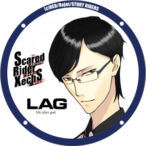 Zzzzz 1682544466scaredriderxechsamakasusoichirou — Console & PC Otome Game Capture Targets option 1578