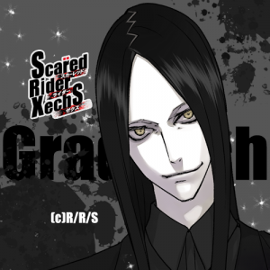 Zzzzz 1682544466scaredriderxechsgrunbach — Console & PC Otome Game Capture Targets option 1582