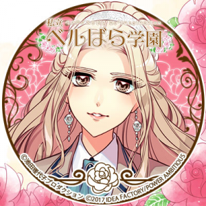 Zzzzz 1682544467shiritsuberubaragakuenarisugawamari — Console & PC Otome Game Capture Targets option 1651