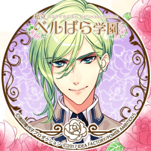Zzzzz 1682544467shiritsuberubaragakuenhatoriaxel — Console & PC Otome Game Capture Targets option 1653