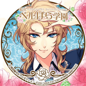 Zzzzz 1682544467shiritsuberubaragakuenmakinozomi — Console & PC Otome Game Capture Targets option 1654