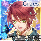 Zzzzz 1682544468snowboundlandcraes — Console & PC Otome Game Capture Targets option 1673