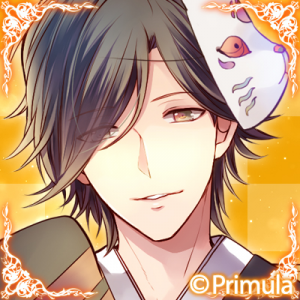 Zzzzz 1682544589taishoxalicekaguya — Console & PC Otome Game Capture Targets option 1775