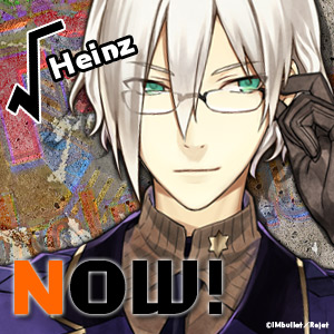 Zzzzz 1682544590tinyxmachinegunheinzsiegbert — Console & PC Otome Game Capture Targets option 1876