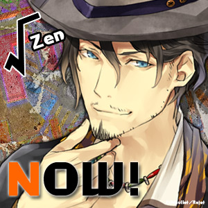 Zzzzz 1682544590tinyxmachinegunmidouzen — Console & PC Otome Game Capture Targets option 1878