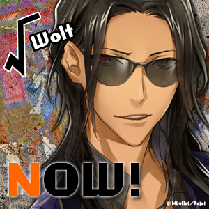 Zzzzz 1682544590tinyxmachinegunwolf — Console & PC Otome Game Capture Targets option 1880