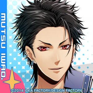 Zzzzz 1682544594triggerkissmutsuiwao — Console & PC Otome Game Capture Targets option 1977