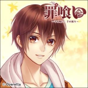 Zzzzz 1682544594tsumikuitaisouta — Console & PC Otome Game Capture Targets option 2004