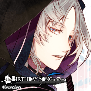 Zzzzz 1682544594unbirthdaysongrikka — Console & PC Otome Game Capture Targets option 2006