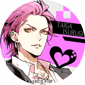 Zzzzz 1682544595variablebarricadeisurugitaiga — Console & PC Otome Game Capture Targets option 2069