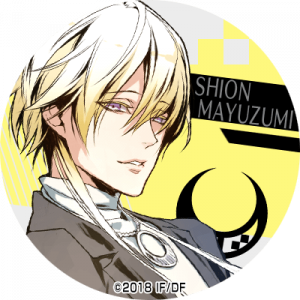 Zzzzz 1682544595variablebarricademayuzumishion — Console & PC Otome Game Capture Targets option 2070