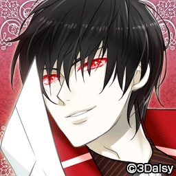Zzzzz 1682544595walpurgisnoutamysteriousyouth — Console & PC Otome Game Capture Targets option 2113