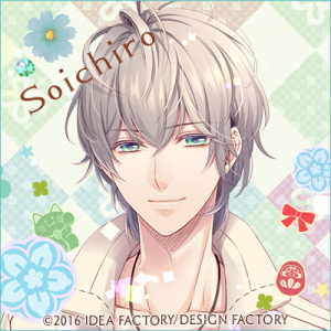 Zzzzz 1682544596yunohanaspringfutabasoichiro — Console & PC Otome Game Capture Targets option 2170