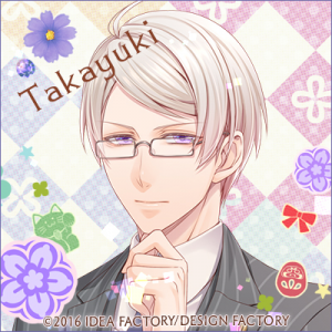 Zzzzz 1682544596yunohanaspringizumitakayuki — Console & PC Otome Game Capture Targets option 2172