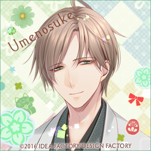Zzzzz 1682544596yunohanaspringkagaumenosuke — Console & PC Otome Game Capture Targets option 2173