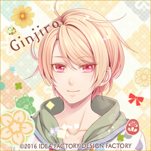 Zzzzz 1682544596yunohanaspringkatagiriginjiro — Console & PC Otome Game Capture Targets option 2174