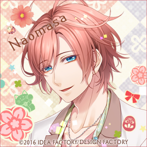 Zzzzz 1682544596yunohanaspringkatsuraginaomasa — Console & PC Otome Game Capture Targets option 2176