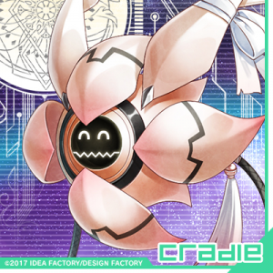 Zzzzz 1682544597yuukyuunotierbladecradle — Console & PC Otome Game Capture Targets option 2179