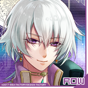 Zzzzz 1682544597yuukyuunotierbladerow — Console & PC Otome Game Capture Targets option 2180