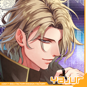 Zzzzz 1682544597yuukyuunotierbladeyajur — Console & PC Otome Game Capture Targets option 2182