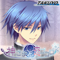 Zzzzz 1684864678kamisamatokoigokorokisaragiikuto — Console & PC Otome Game Capture Targets option 959