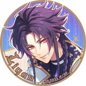 Zzzzz 1691165352radianttaleliyan — Console & PC Otome Game Capture Targets option 1484