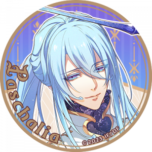 Zzzzz 1691165352radianttalepaschalia — Console & PC Otome Game Capture Targets option 1479