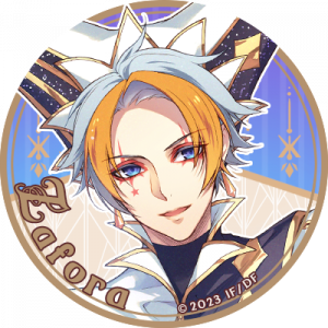Zzzzz 1691165352radianttalezafora — Console & PC Otome Game Capture Targets option 1482