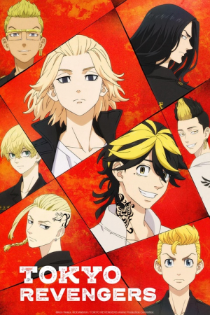 Zzzzz 1675797377xtokyo Revengersjpg — my animanga tierlist option 40