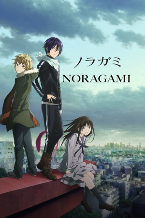 Zzzzz 1697807909noragami — my animanga tierlist option 51